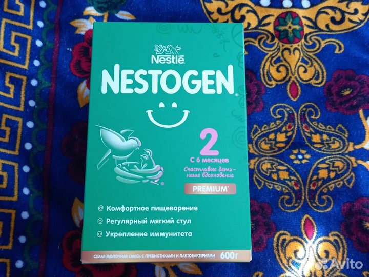 Детская смесь nestogen 2