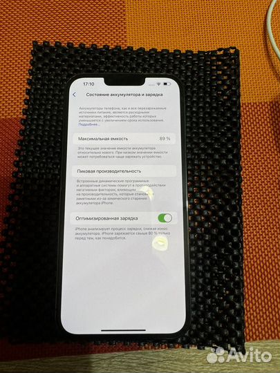 iPhone 13 Pro Max, 128 ГБ