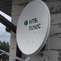 Мастер Триколор, мтс,нтв+,Интернет, ЛМС