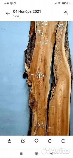 Подоконники, столешницы, барные стойки из ценных п