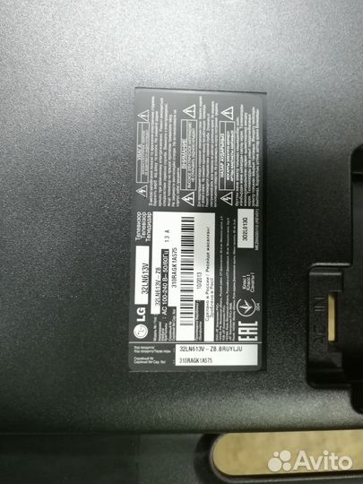 Блок питания EAX64881301(1.7) lg32ln613v и другие