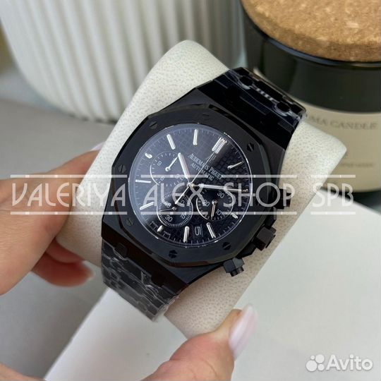 Часы мужские Audemars Piguet #20201010673