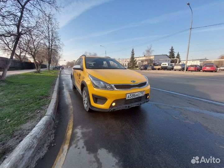 Требуется водитель