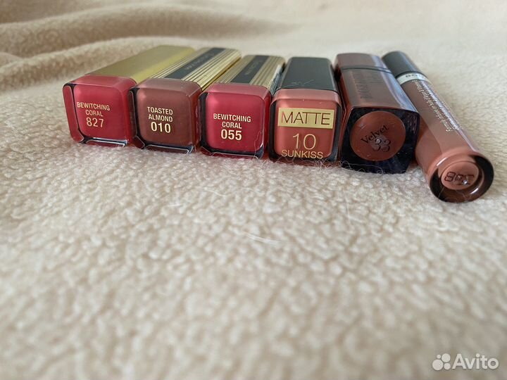 Pupa Gosh NYX Bourjois Max Factor