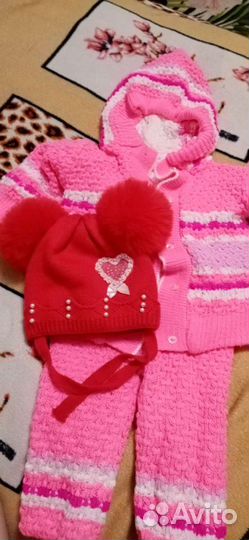 Костюм и шапочка зимняя