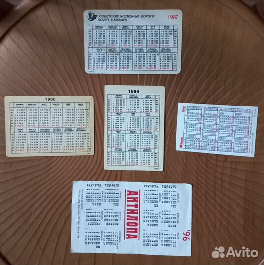 Календарики в основ. СССР (спорт,ж/д,пресса,рыбки)