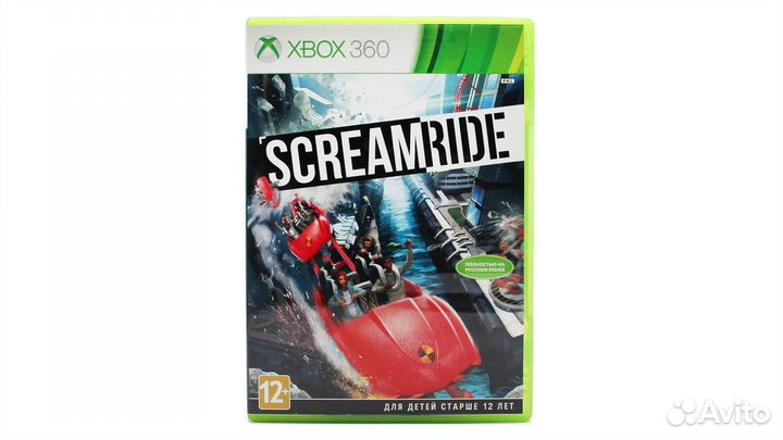 Scream Ride (Xbox 360)