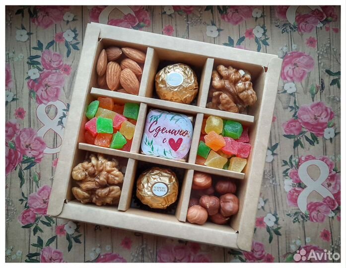 Подарки комплименты