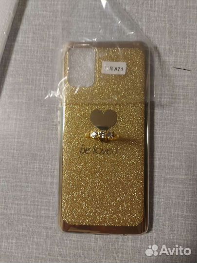 Чехол для телефона