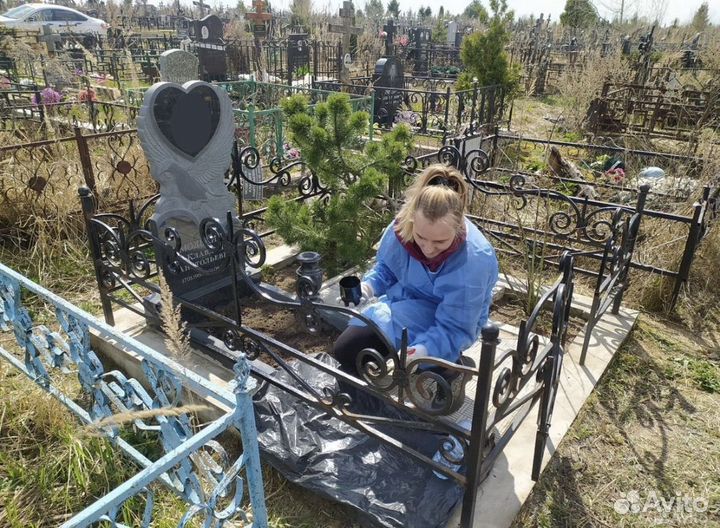 Благоустройство могил