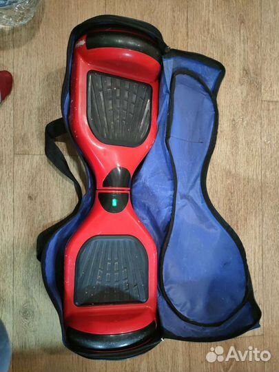 Гирасскутер