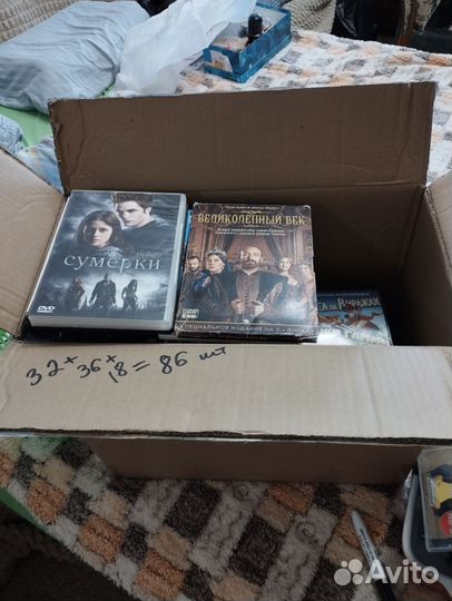 Двд диски с фильмами и мультфильмами