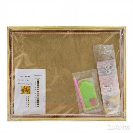 Алмазная мозаика 30x40 HWB2773