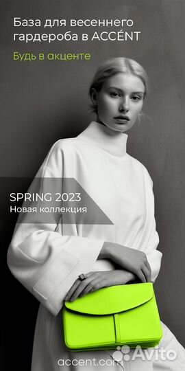 Графический дизайнер удаленно