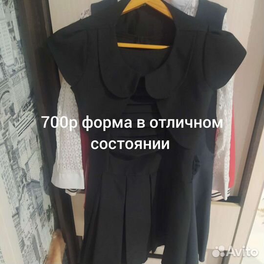 Одежда на девочку на 10,11 лет