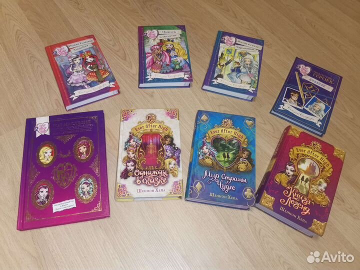 Серия книг Ever After High(Эвер афтер хай) -7 штук