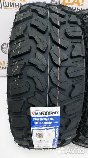 Wideway All-Terrain T/A AK3 33/12.5 R15 109Q