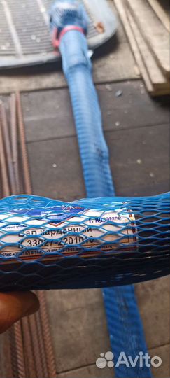 Карданный вал газель соболь баргузин