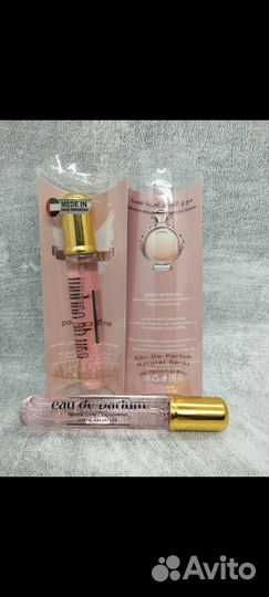 Paco rabanne olympea пако рабан олимпия