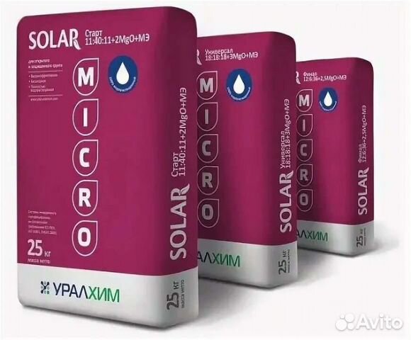 солар старт. солар удобрение. солар старт. Solar универсал 20:20:20+мэ. солар 13 40 13 удобрение.