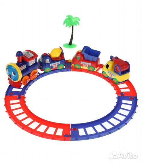 Железная дорога