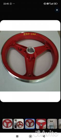 Шкив для мотоблока D-200/D-20мм, 2-ручья