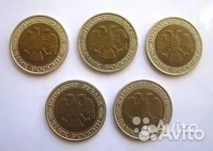 100 и 50 рублей 1992 ммд (редкие.) - цена за компл