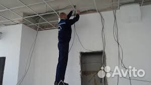 Услуги электрика. Все виды работ