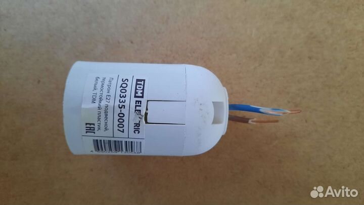 Светодиодный светильник встраиваемый