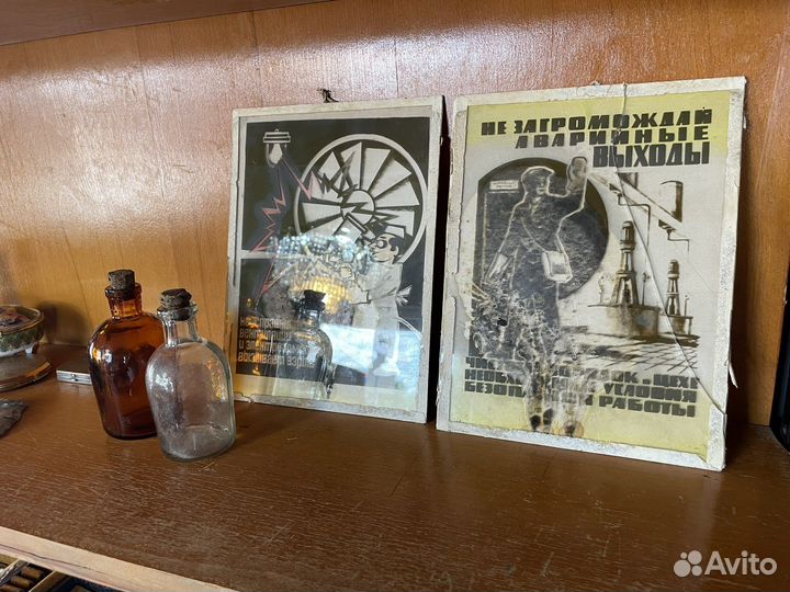 Советские промышленные таблички на стекле Винтаж