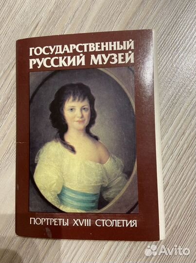 Набор открыток СССР