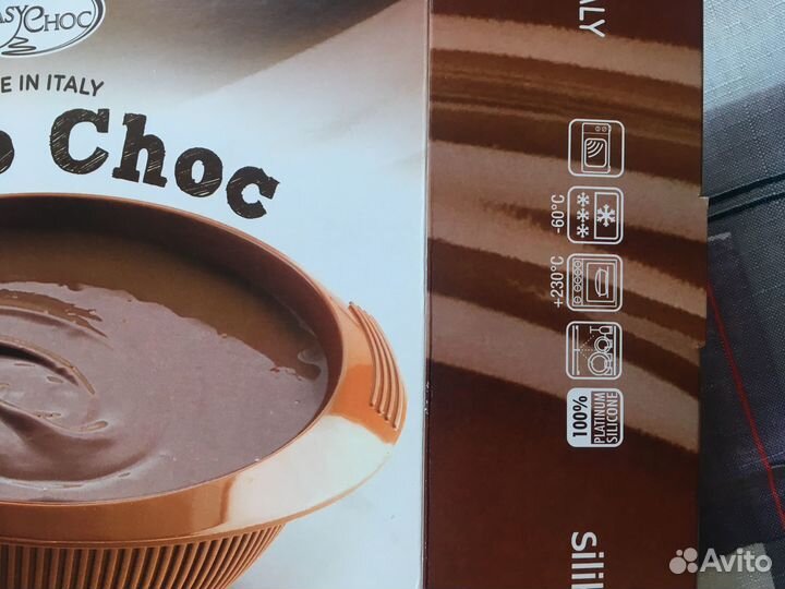 Чаша для плавления шоколада Silikomart Италия