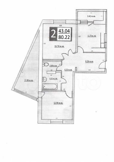 2-к. квартира, 62,7 м², 9/12 эт.