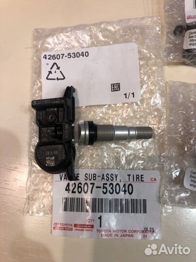 Датчики давления 42607-53040