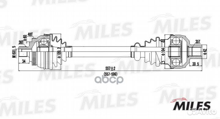 Привод в сборе ford galaxy/VW sharan 1.8T-2.3