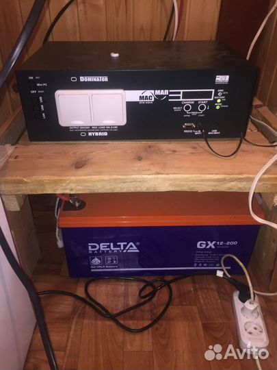 Ибп для Вашего дома, дачи, офиса