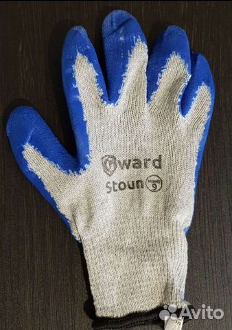 Перчатки