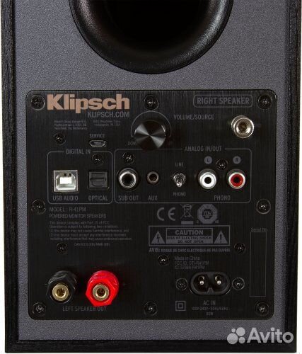 Активная полочная акустика Klipsch R-41PM