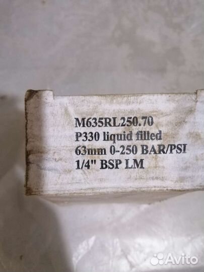 Манометр 0-250 bar