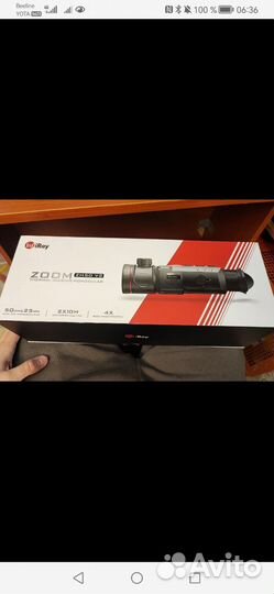 Тепловизионный монокуляр iray zoom ZH 50 v2