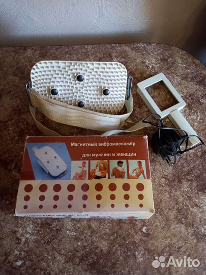 Магнитный вибромассажер для мужчин и женщин