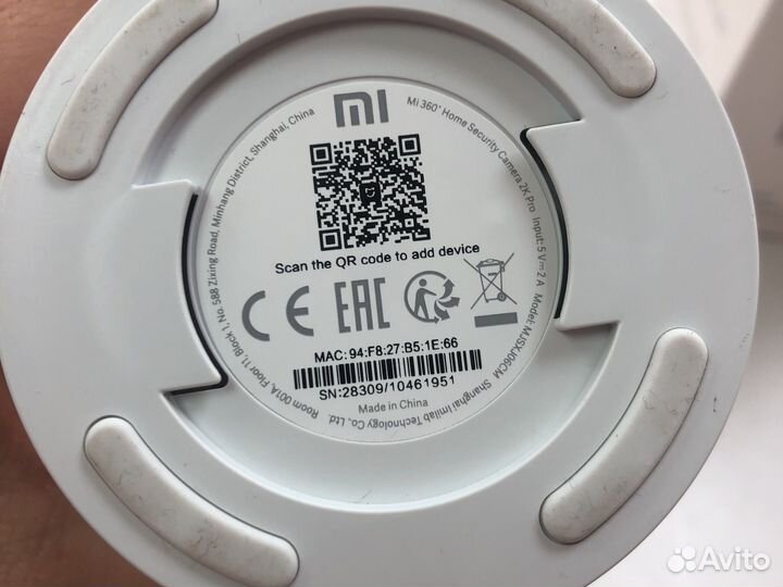 Камера Xiaomi Mi 360 Home Security Camera 2K Pro