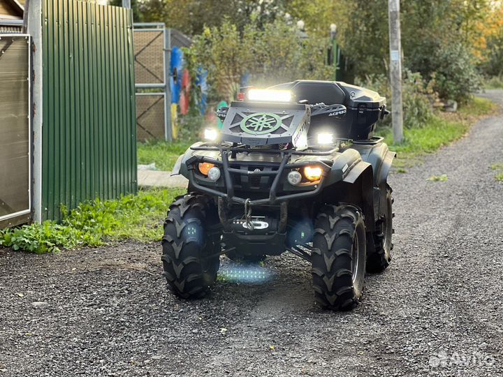 Yamaha grizzly 660