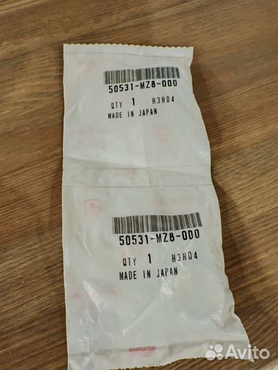 Запчасти на мотоцикл Honda