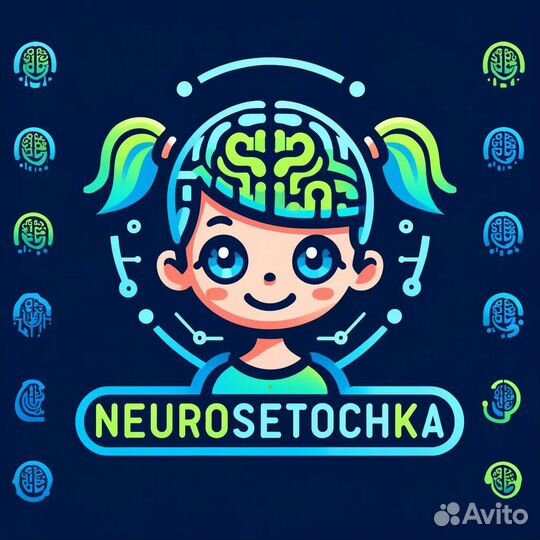 Создание логотипа с помощью нейросети