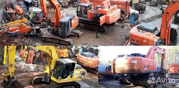 Разборка экскаваторов