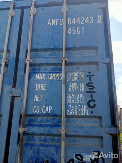 Продаю морские контейнеры 40 ф