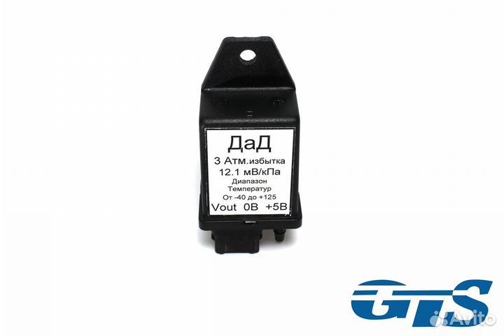 Дад Motorola в корпусе