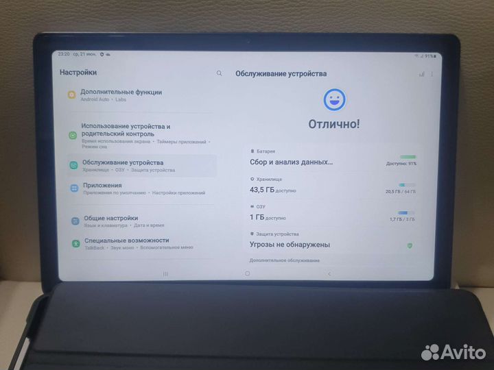 Планшет Samsug Tab A7
