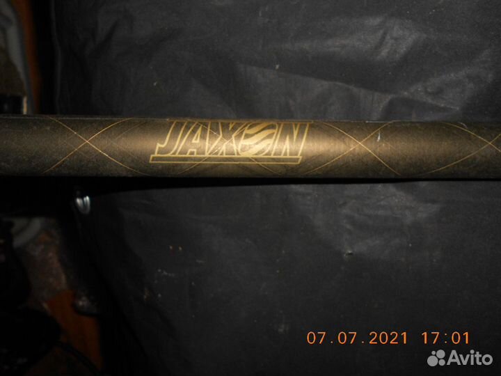 Удилище спининговое Jaxon Orion bolognese 500/25